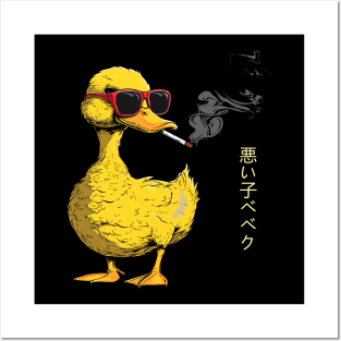 Funny Duck Smoking Bad Boy Posters and Art